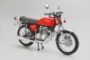 Aoshima 06443 1/12 Honda CB400F CB400four '74